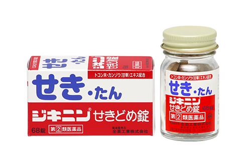 gorotan02's tweet photo. よく効く薬
ぼくはほとんど薬を飲まないけれど、
これほどぼくの体に、ピタリと会った薬は珍しい。
それが全薬の「ジキニン」です。
すごい即効性があって、飲んだ途端に咳が止まります。
薬って難しいよね。皆さんは、自分の体に1番合った薬はなんですか？ https://t.co/2jBnqVZciq