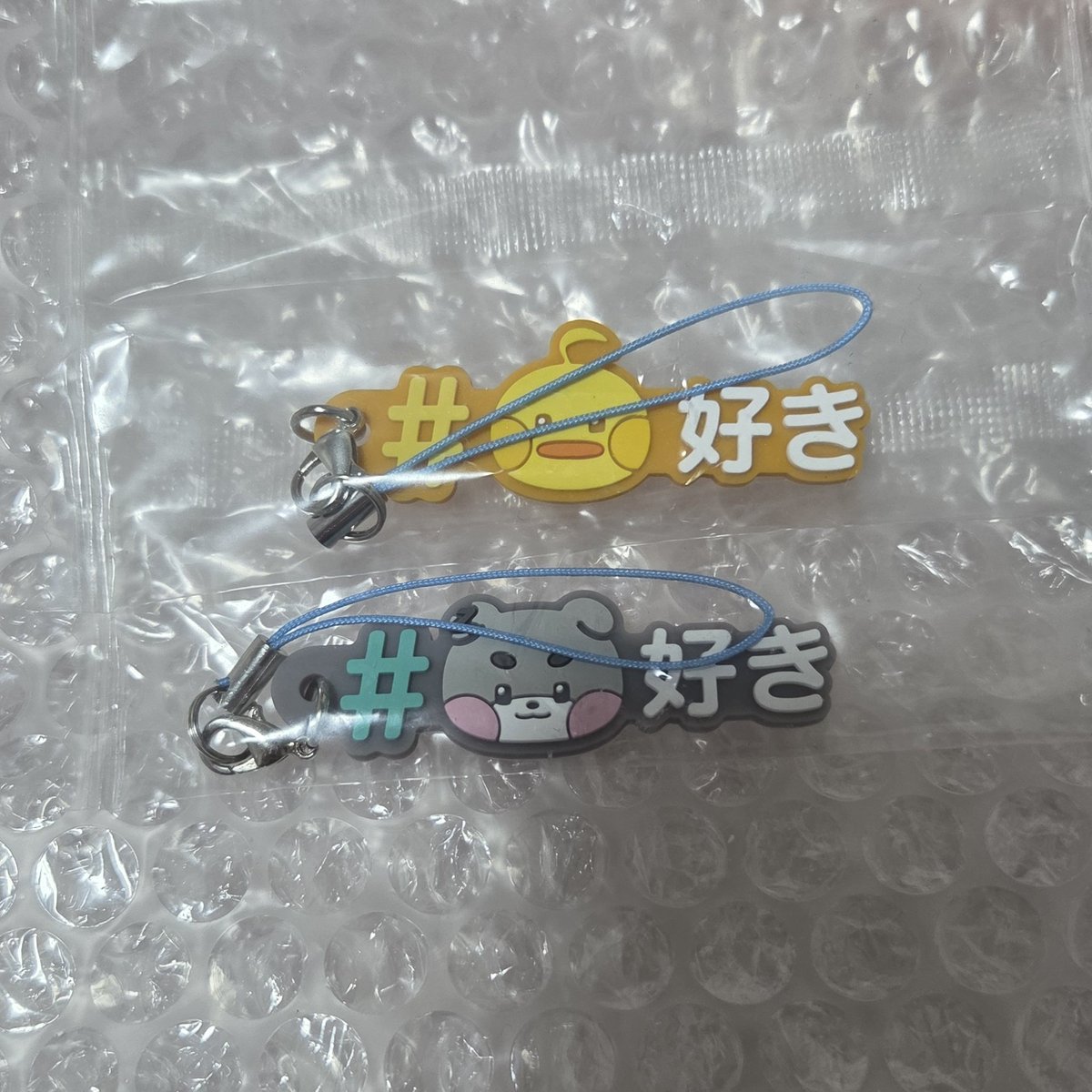 xsmtktty's tweet photo. ZEROBASEONE zb1 ゼベワン
zeroni ハッシュタグつける ガチャ 買取

【譲】ゴニニ・テニニ
⚠️リーフレットなし、袋に少し傷あり

【求】買取(定価)

2/18,19会場手渡し希望です！
お気軽にお声掛けください💙 https://t.co/YPWQ8LOSTM