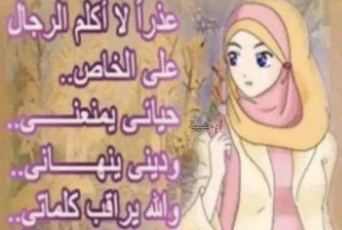 👸🏻 tweet media