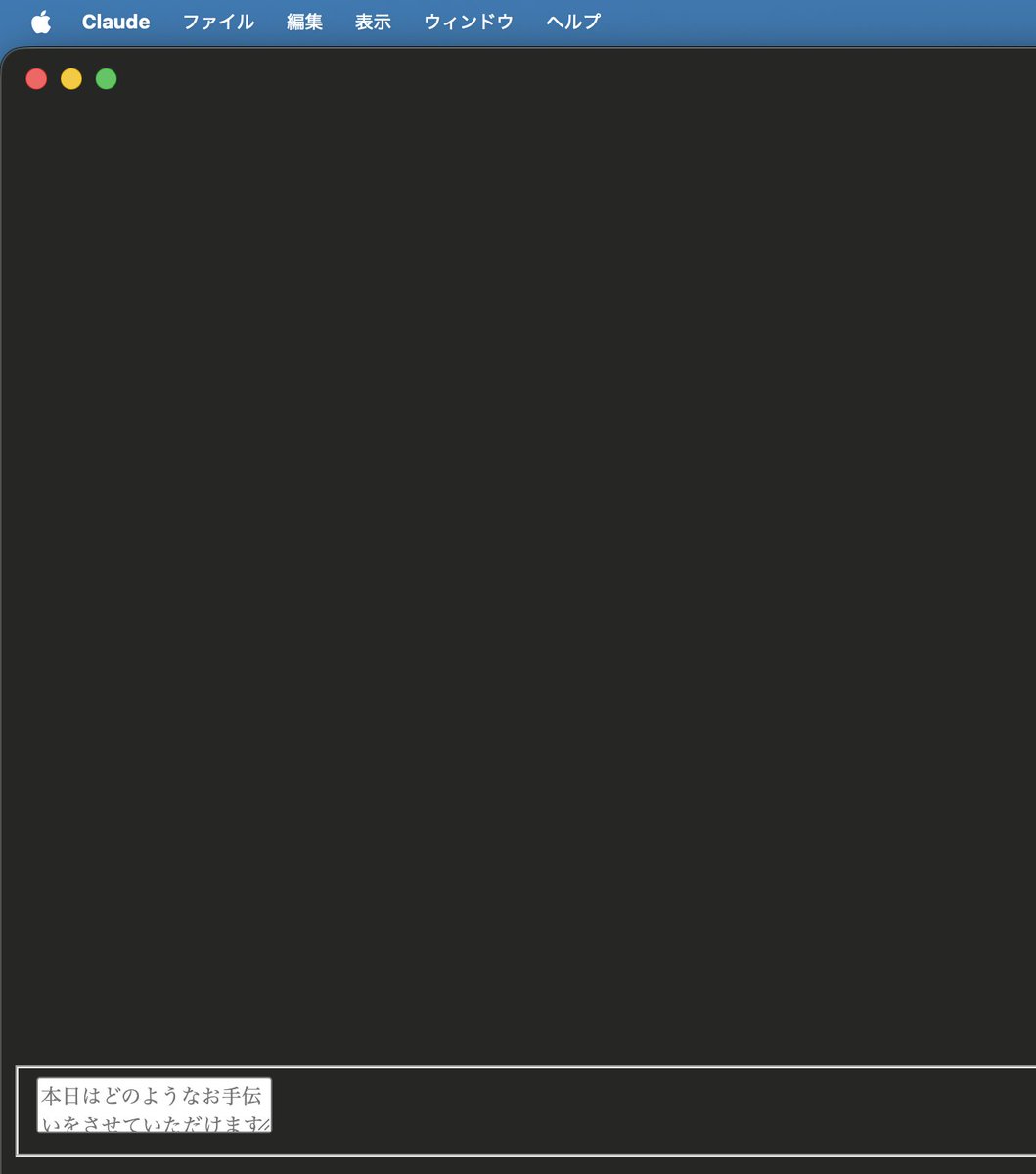 Bunagaya tweet media