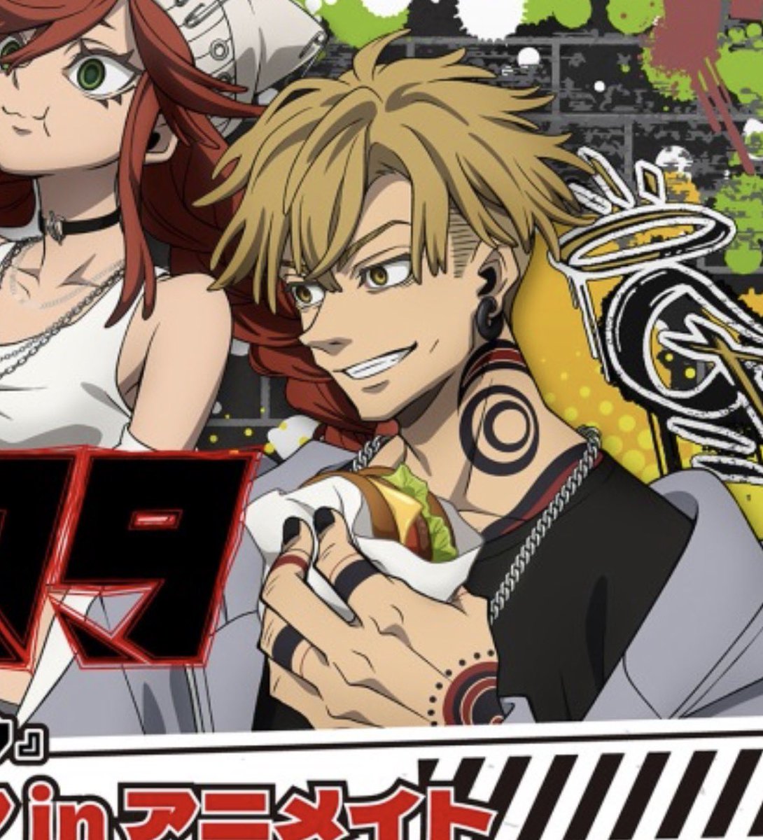 teqqulia's tweet image. fatass😭😭😭😭😭