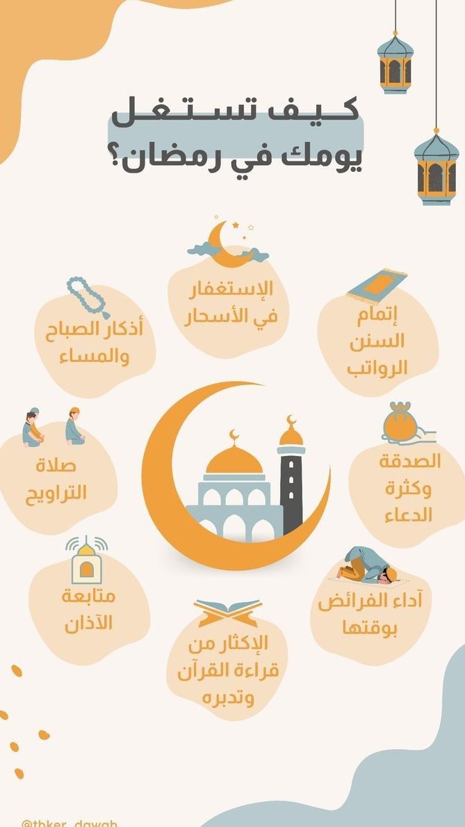 ➿ سين 💜 ➿ tweet media