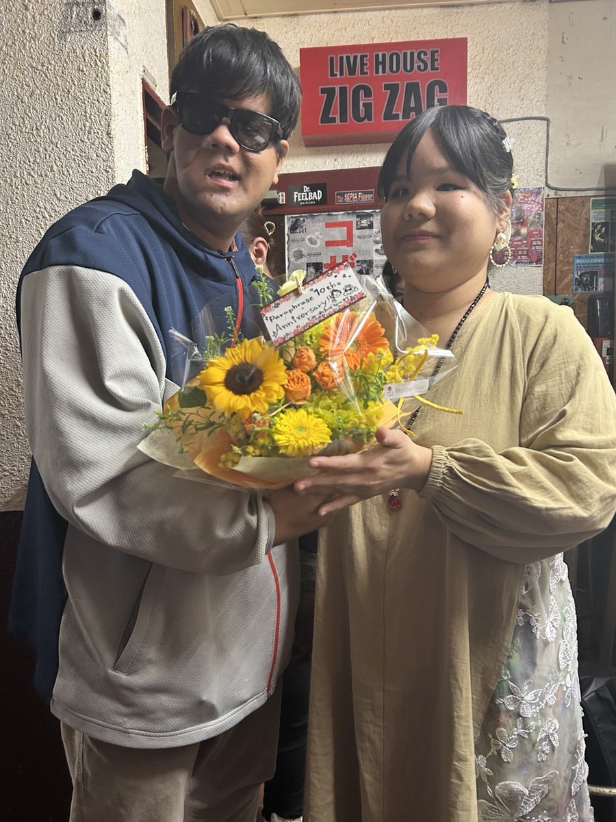 liberta1018's tweet photo. Paraphrase 10th Anniversary Live!!
たくさんのご支援とご協力があってこそ実現した素敵なイベントでした♪

応援してくださった皆様！
ありがとうございました(^^)

今後ともParaphraseを宜しくお願いします🙇

#Paraphrase
#島谷ひとみ
#沖縄
#ライブハウスZIGZAG https://t.co/O0tqCEtwHM