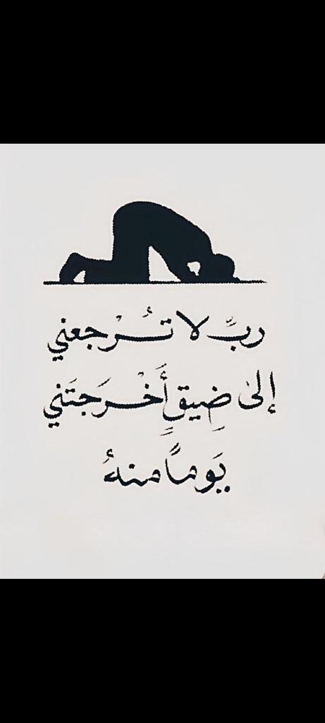 kshf_shrkh's tweet photo. https://t.co/XOxflKivjy