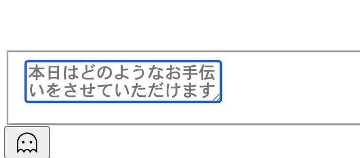 藤原 良輔|ACTBE Inc. CEO tweet media
