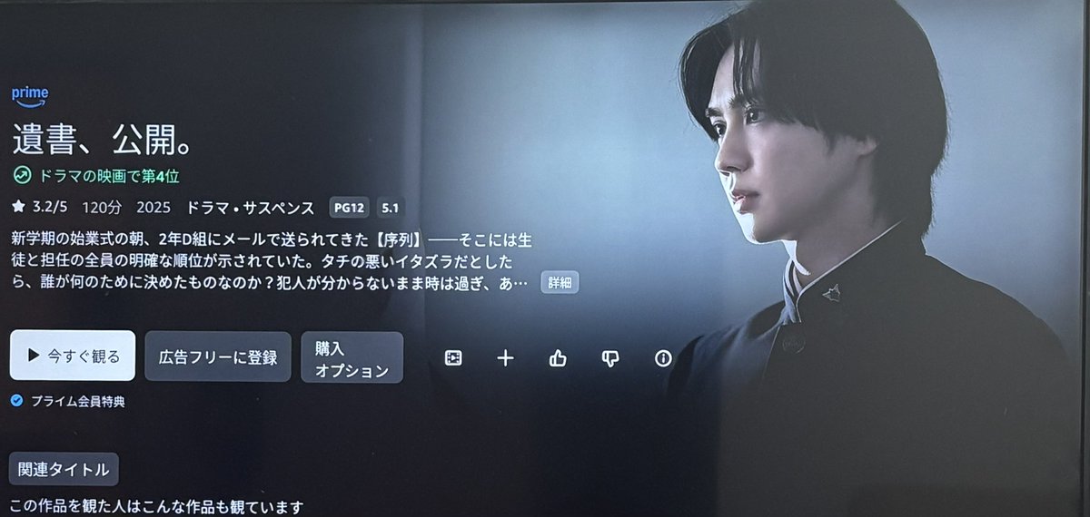 サリー®🐺 (@Sally_SncrRvsKK) / Posts / X