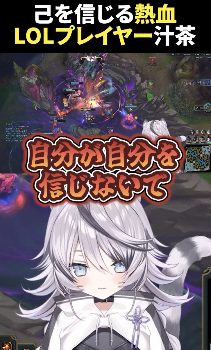 ✦•················•✦•··················•✦
        shorts動画投稿       
 ✦•················•✦•··················•✦

👤動画編集 #BAKADEMOYASHI 様

🎥『自分が自分を信じないで誰が信じるんだよ』
youtube.com/shorts/0pTQduw…