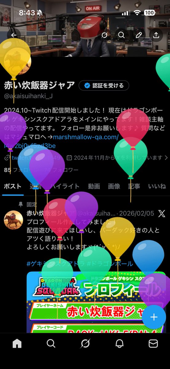 赤い炊飯器ジャア tweet media