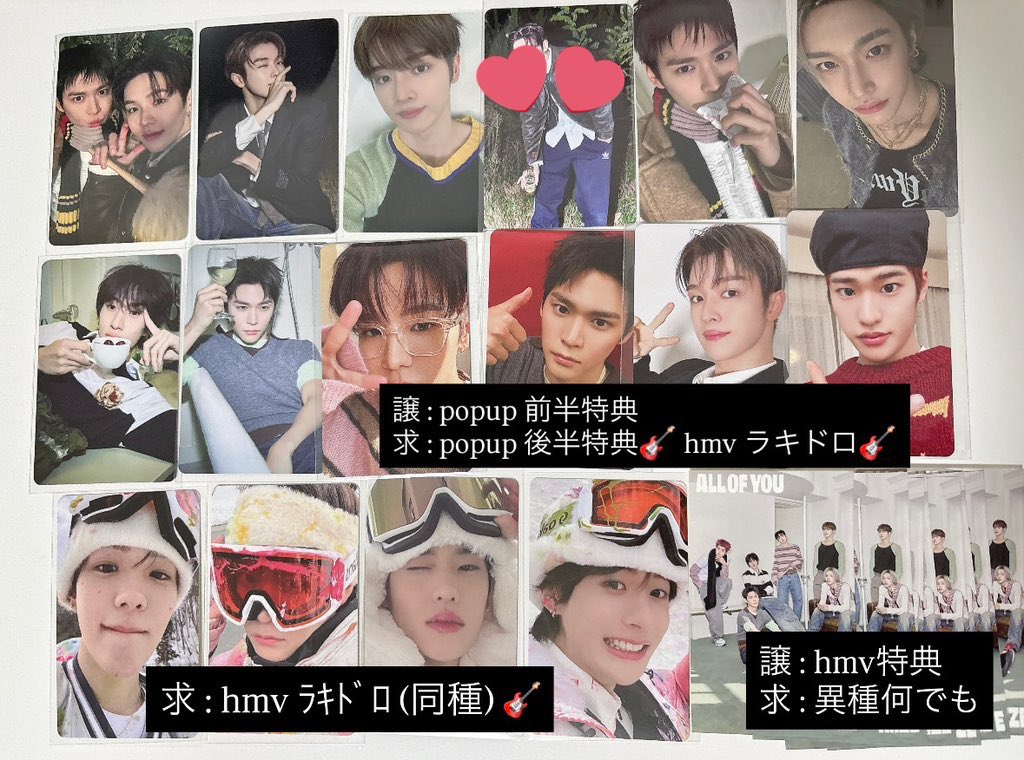 RIIZE ライズ all of you タワレコ hmv トレカ ラキドロ popup 特典