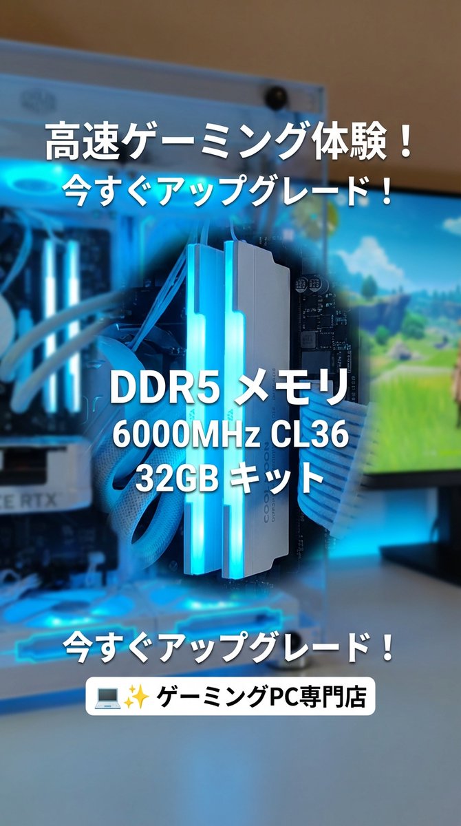 【公式】PCショップスモールラボ tweet media