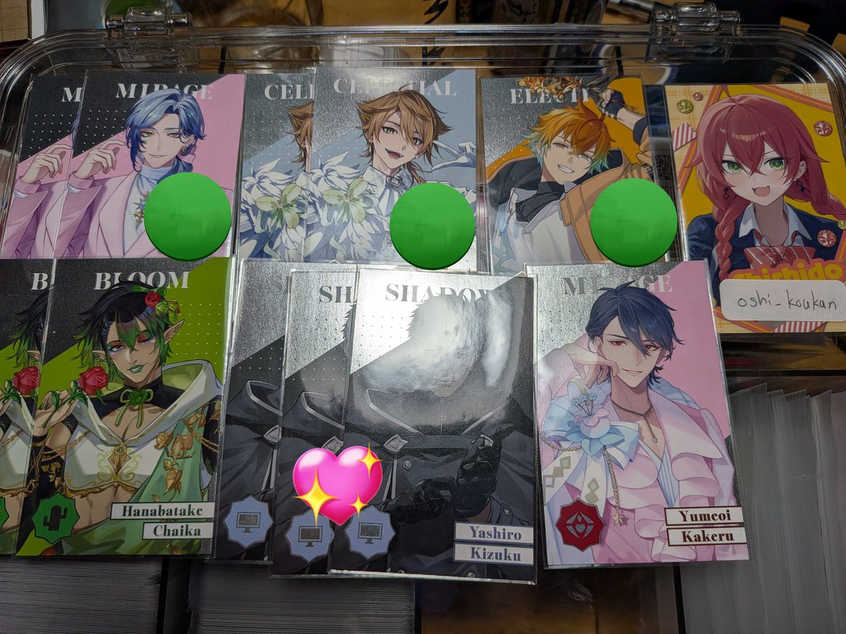 たろす tweet media