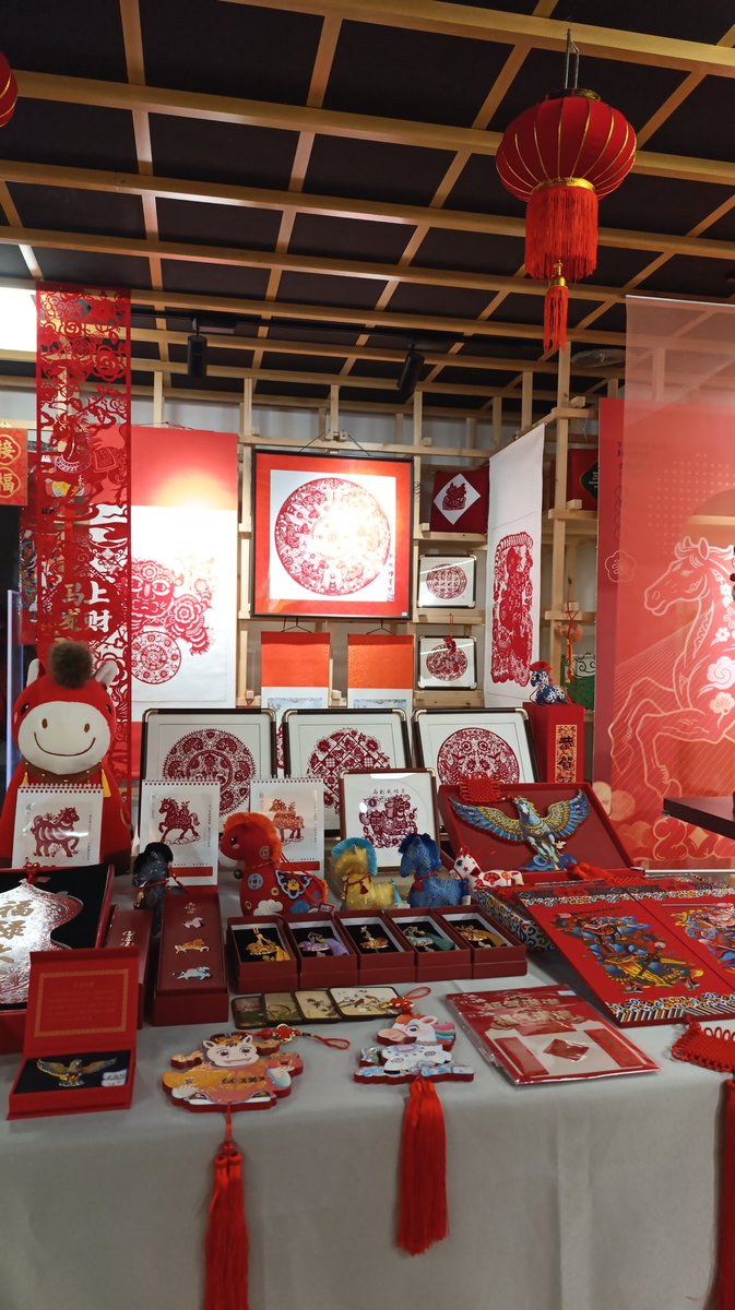 hamasahAlif's tweet photo. POV CNY in Wangfujing street, Beijing China. 🧧🏮 https://t.co/2J3wQTIjnX