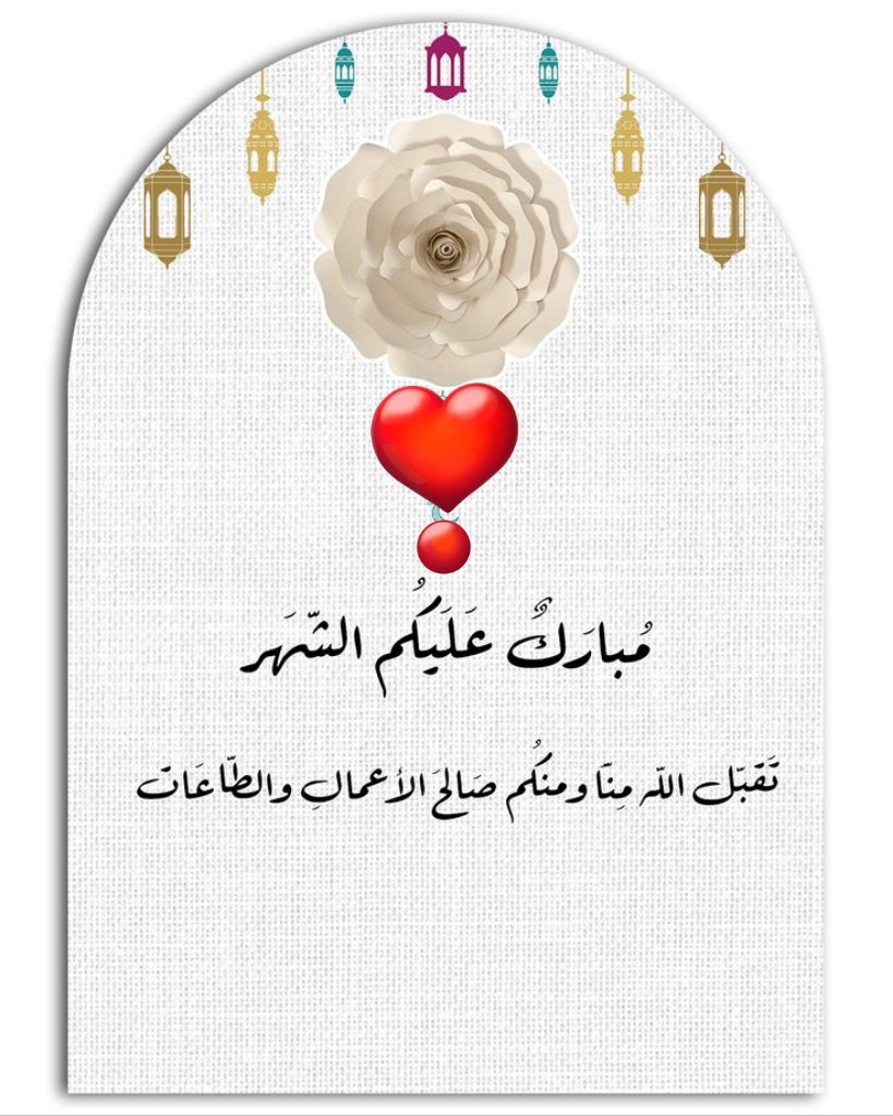 رُدٍيـًٌٍّ̨̥̬̩ـّۓنـًٌٍّ̨̥̬̩ـھِےّ♔❣️ tweet media