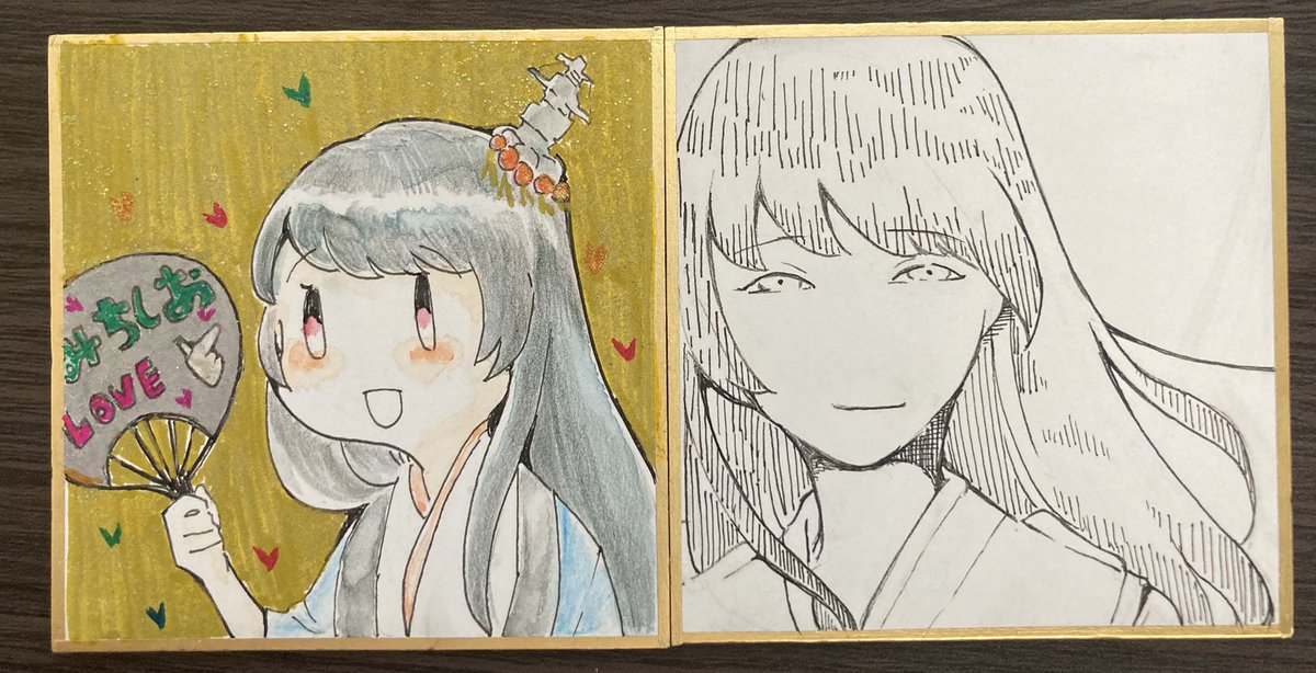 満潮が絡んだ時の落差よ……