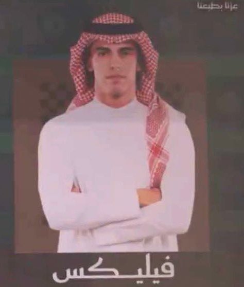 شيخ القبيلة                                               قهوجي القبيلة