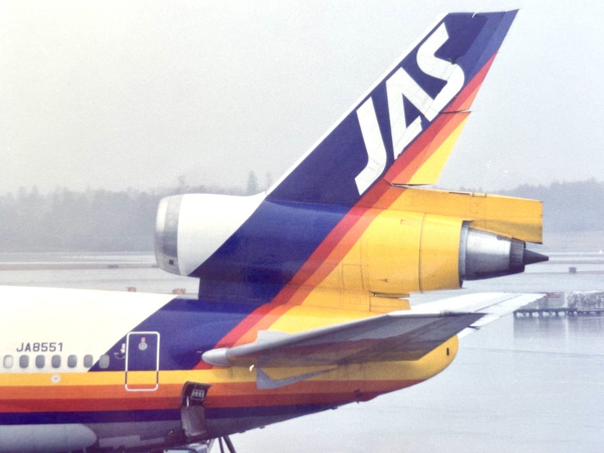 JAS DC-10 tail with its 
