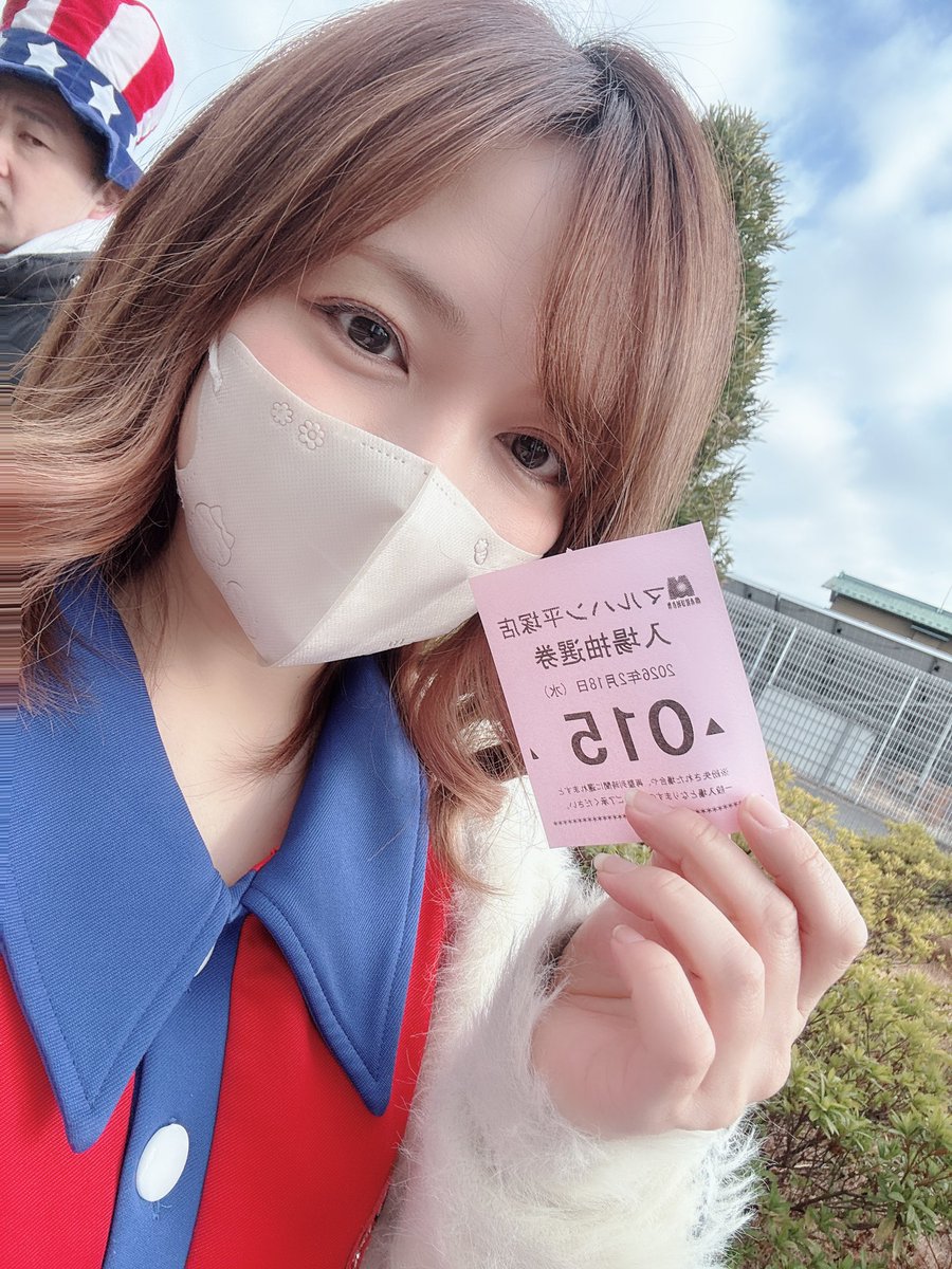 おはよう🌞 15バーン💪 今日はコストコもあるよ〜 #マルハン平塚 店様 PR