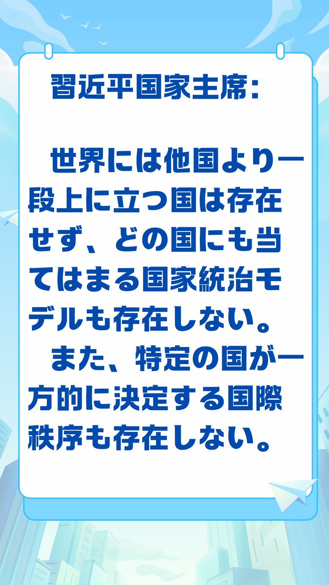 吴江浩WuJianghao tweet media