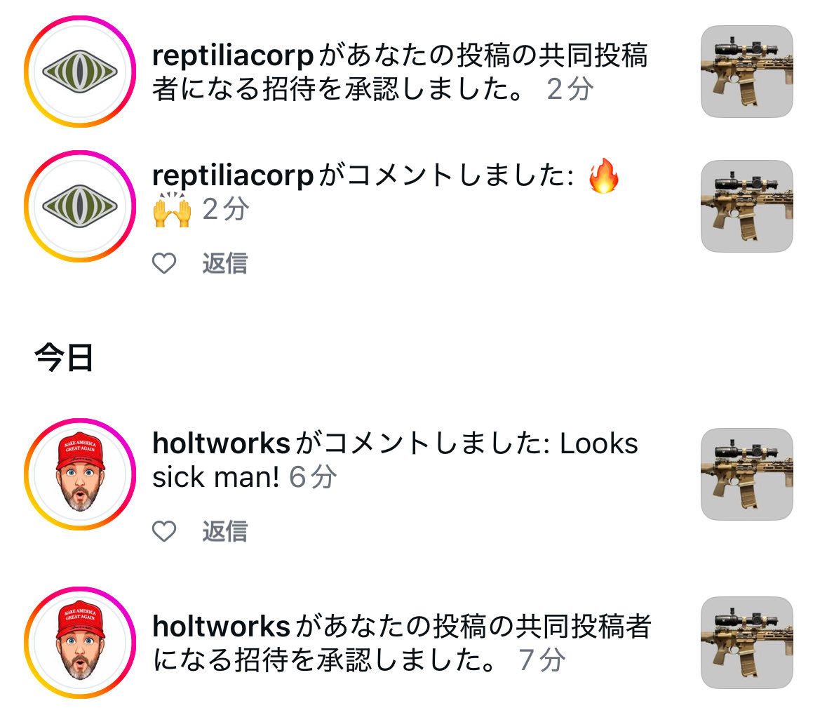 oJ0gmVLcJ1pIN9P's tweet photo. 皆聞いてくれ(　ﾟдﾟ)⁉️
ついにインスタで公式が反応してくれたどぉ((((；ﾟДﾟ)))))))‼️
“いいね”どころか共同投稿者の承認とコメントまでくれた(☝︎ ՞ਊ ՞)☝︎

ついでにModliteとHRFも“いいね”くれた上に、HRFはストーリー上げてくれてる❗️なんで😆⁉️

私の浅ましくも涙ぐましい努力が結実した🥹 https://t.co/FpIN5GUxxV