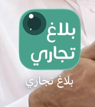 ناصر tweet media
