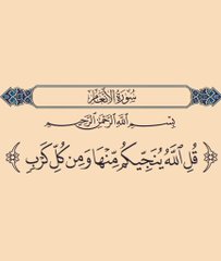 حمدان الدوسري (@hamdandossary2) on Twitter photo 