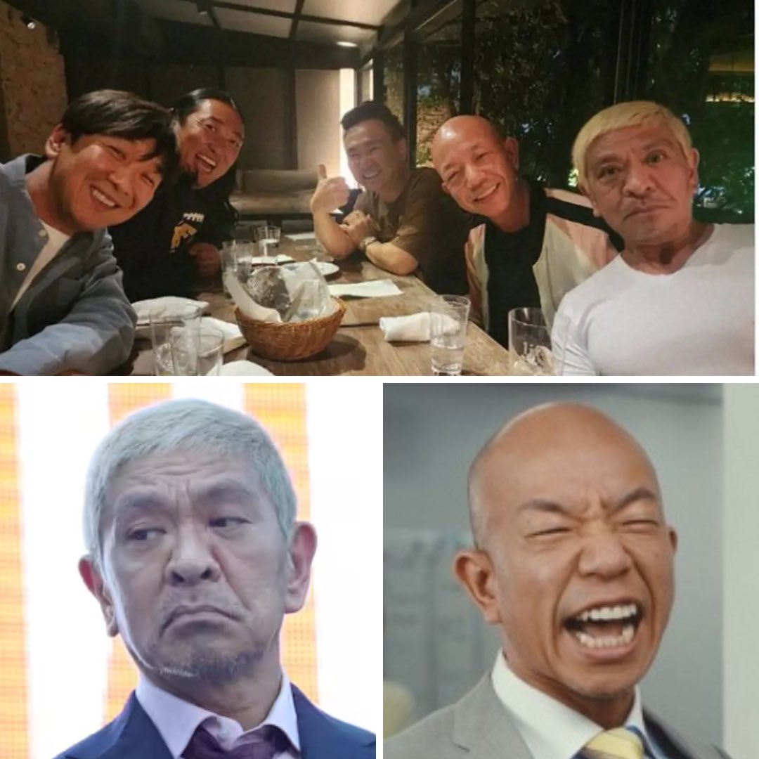 さとうの芸能雑学 tweet media