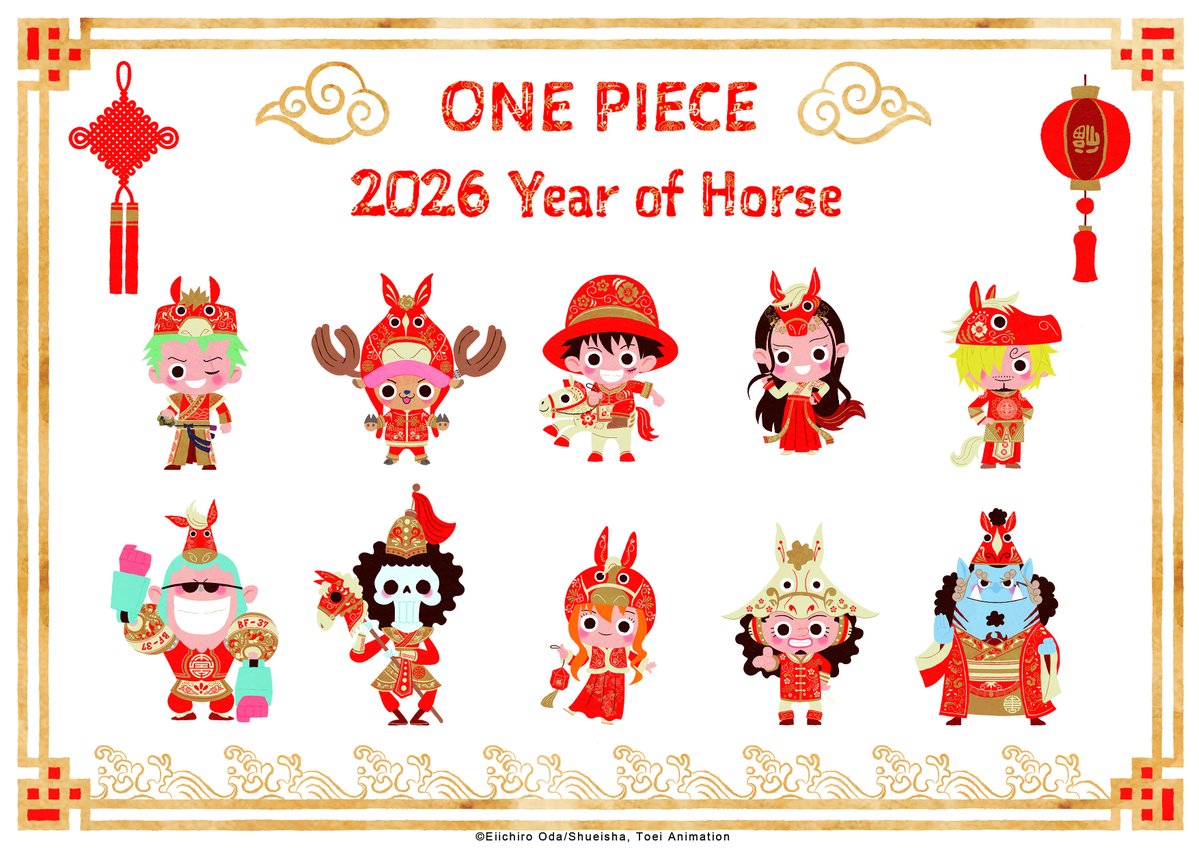 A Tripulação do Chapéu de Palha deseja a todos um Feliz Ano do Cavalo! 🐎🧧 Como vocês estão celebrando o Ano Novo Lunar este ano?

#ONEPIECE #AnoNovoLunar2026 #AnoDoCavalo