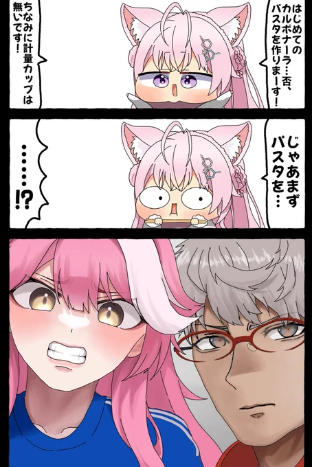 #こよりすけっち #RaorArt #アランの画廊 