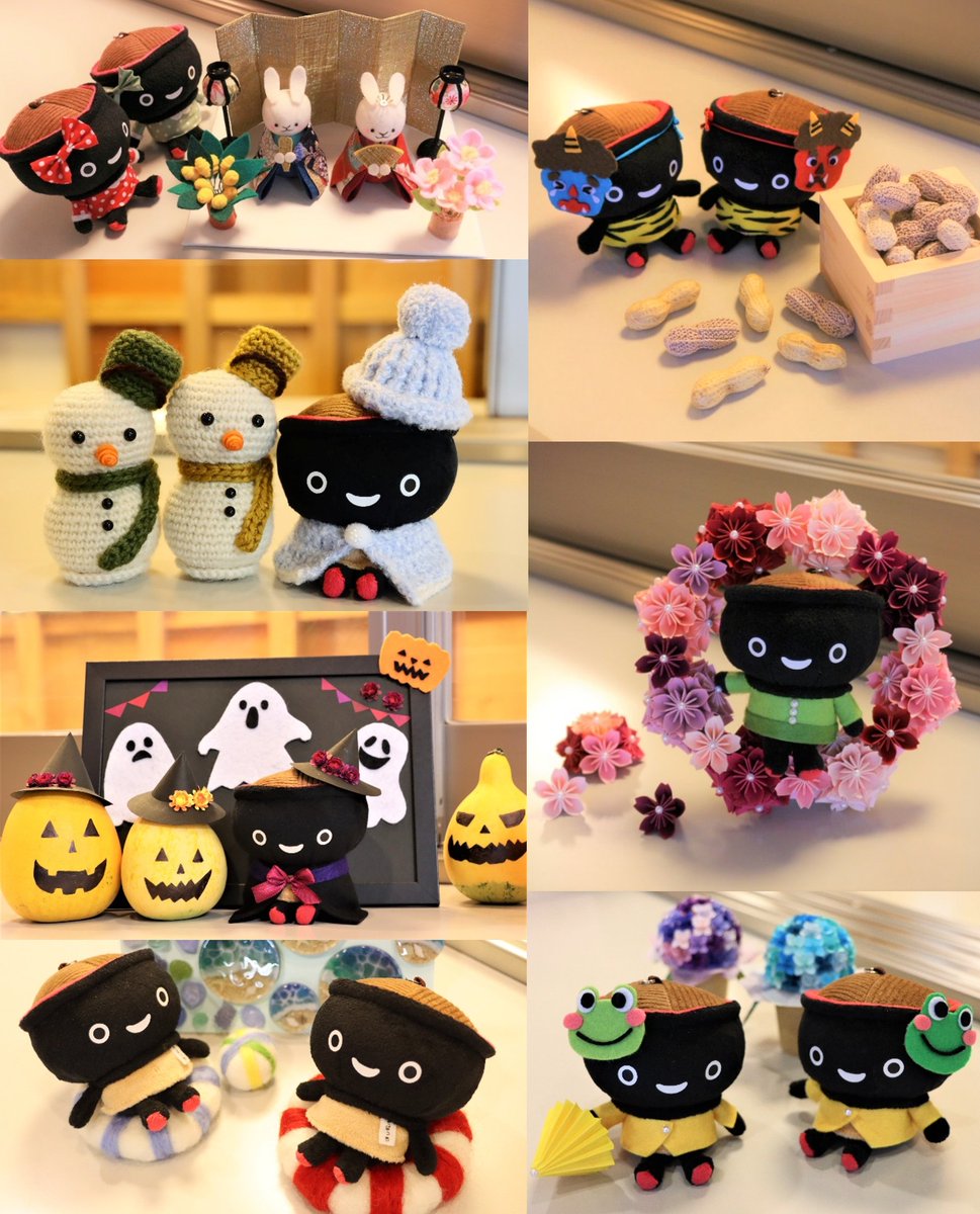 岩手県広聴広報課【サブ】 tweet media