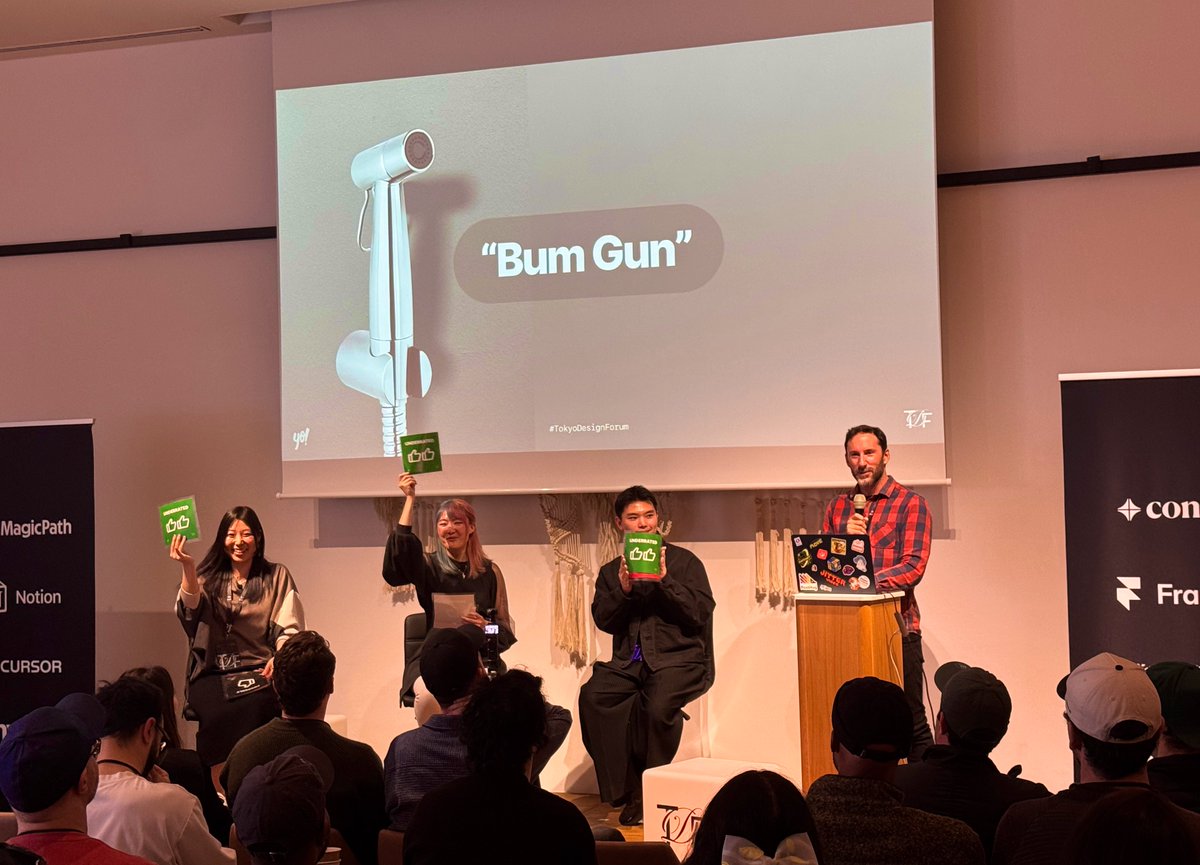 Yo! Podcast tweet media