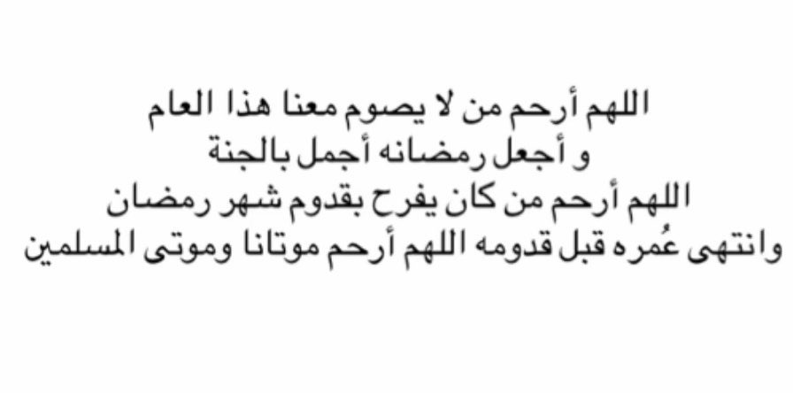 M_f121's tweet photo. #عبدالله_الزيد https://t.co/60wwBiSKRs