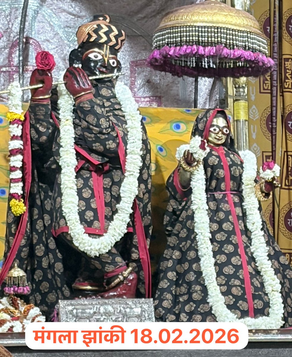 GOVINDDEVJI MAHARAJ (@govindmandir) on Twitter photo 