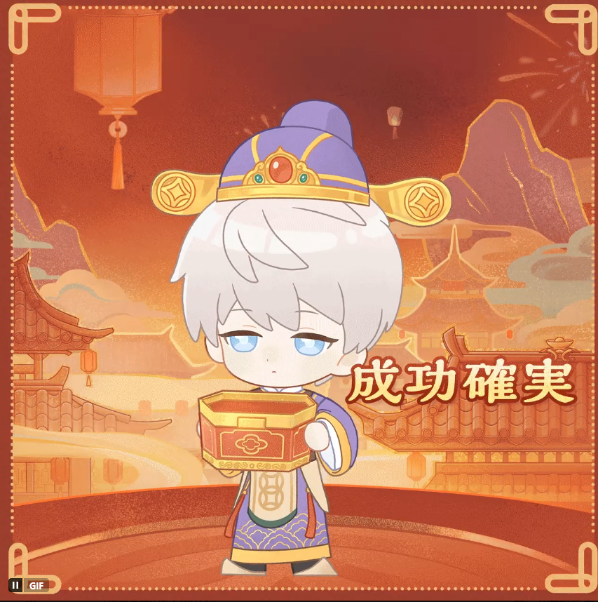 あんず tweet media