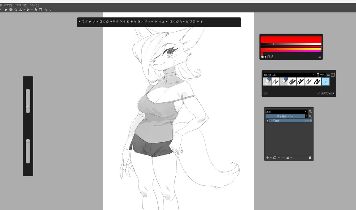 KritaをProcreateライクなUIにするプラグイン「ARU_CustomUI」を公開しました!🎨 

 「機能は好きだけどUIをごちゃつかせたくない」 
「液タブやタブレットPCで直感的に描きたい」  
という方におすすめです。

ドックの透明化や右クリック移動も可能。 