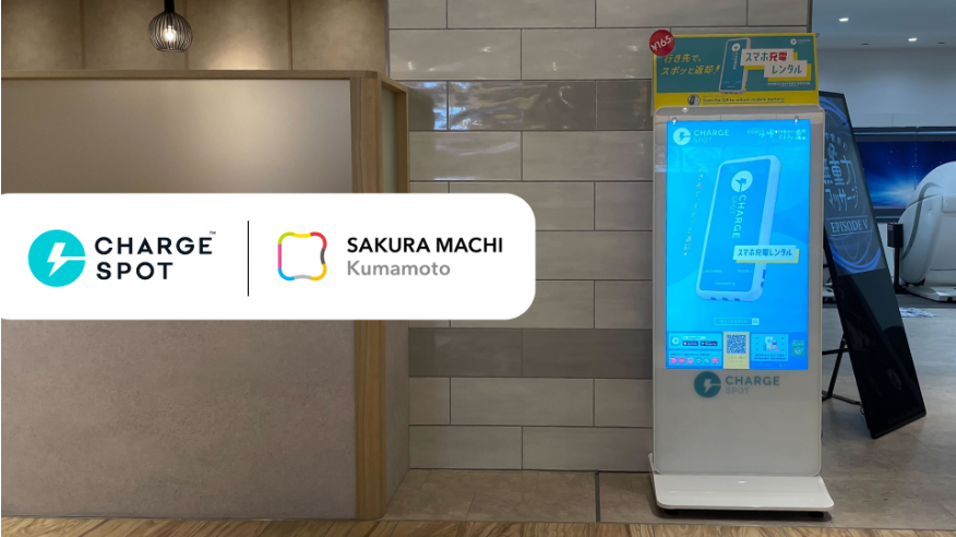 株式会社INFORICH tweet media