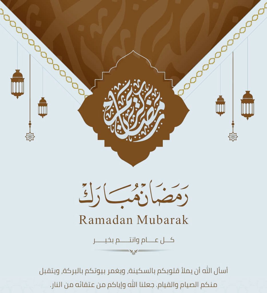 حمادي الحربي .Aluhaibi tweet media