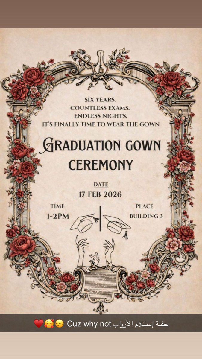 mkdhr4's tweet photo. الفرحة فرحتين اليوم 🎓🌙✨
الحمدلله حمداً كثيراً طيباً مباركاً فيه 🤍 https://t.co/L4EdvqCgZr