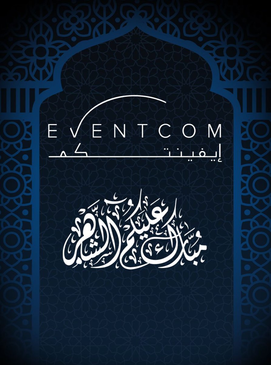 Eventcomproduction tweet media