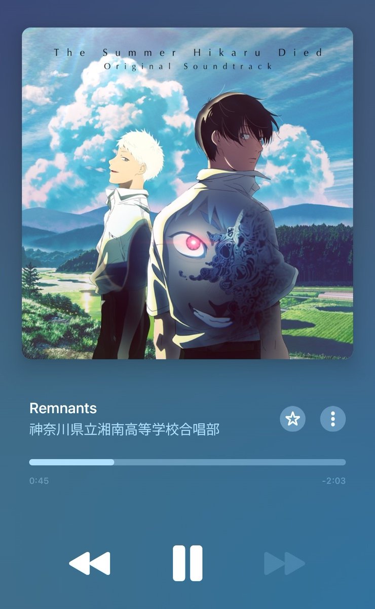 우왕 히카루가 죽은 여름 합창곡 단체버전 진짜 음원으로 듣고싶었는데 나왔따.. 히카루랑 요시키 버전도 나와서 너무 조음...
일상의 그림자 찾으셨던 분들 remnants 로 찾아보시길...