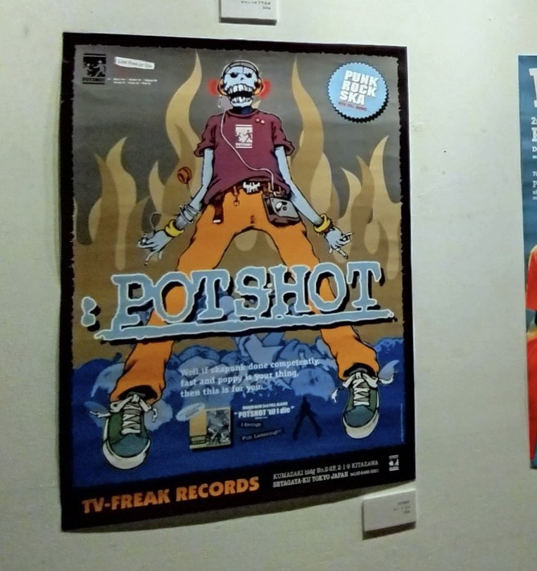 NEWS】新代田FEVER内POOTLEにて 