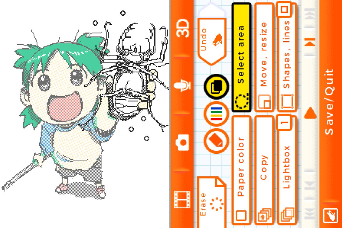 Flipnote studio #Yotsuba&amp;!