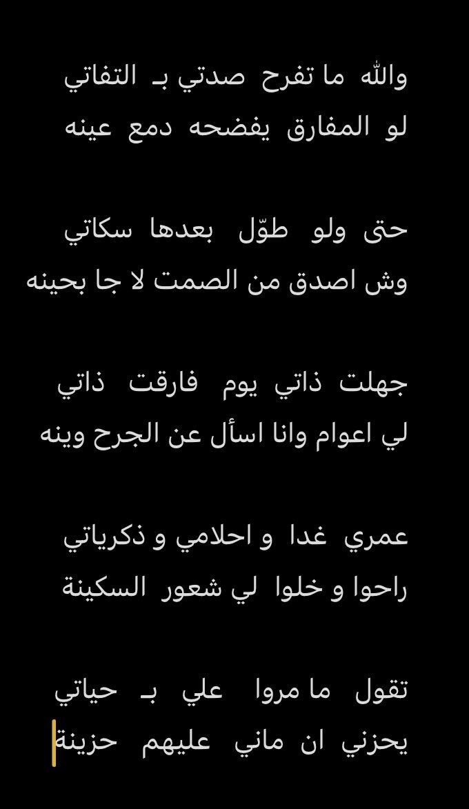 lllotb's tweet photo. https://t.co/YhbgVJdwzi