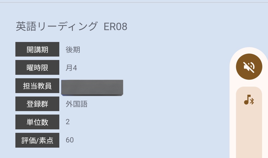 ありがとう ありがとう ありがとう