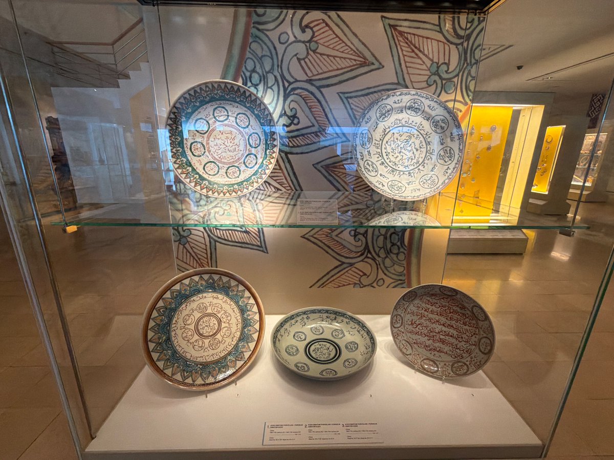 午後はイスラム美術館へ 門外漢すぎて理解が追いつかなかったけど