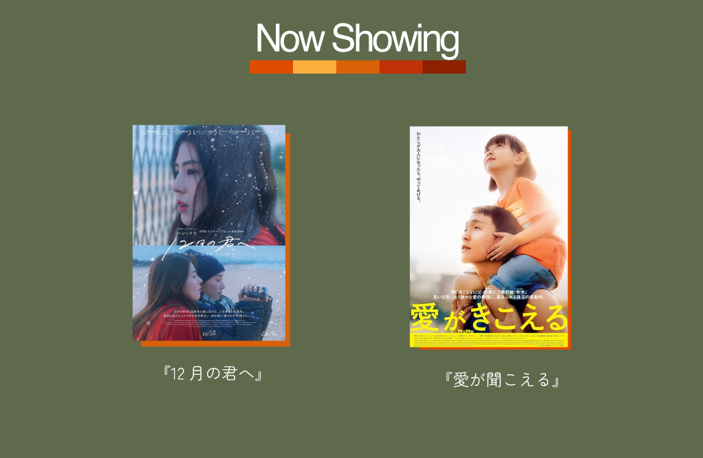 シアターギルド®︎(公式) tweet media