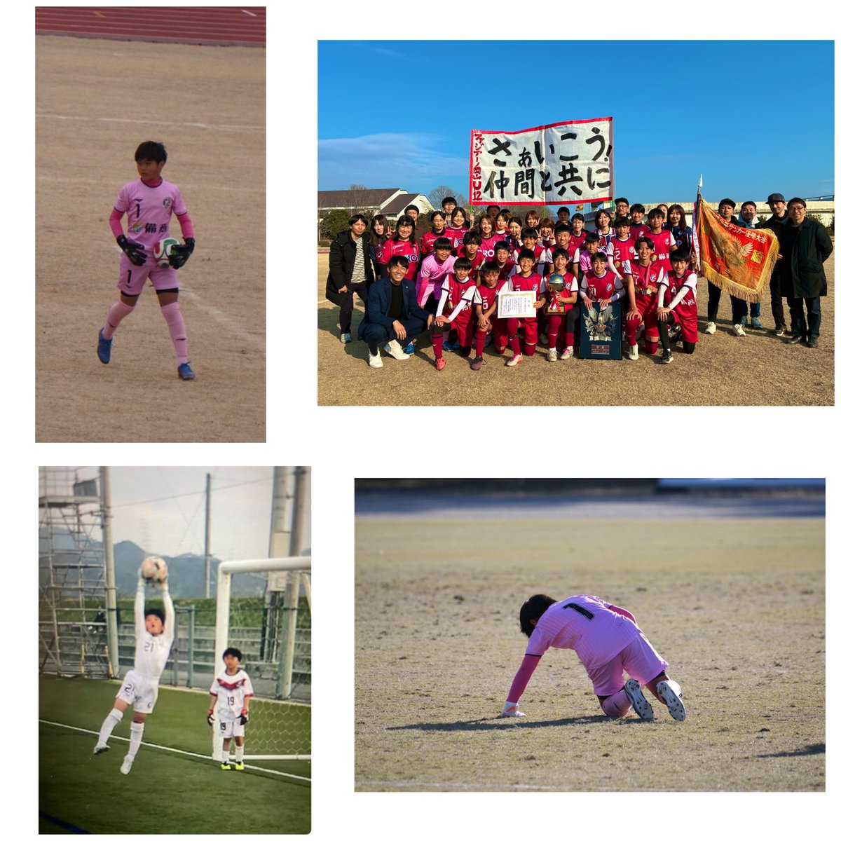 HIDENORI  MAGO tweet media