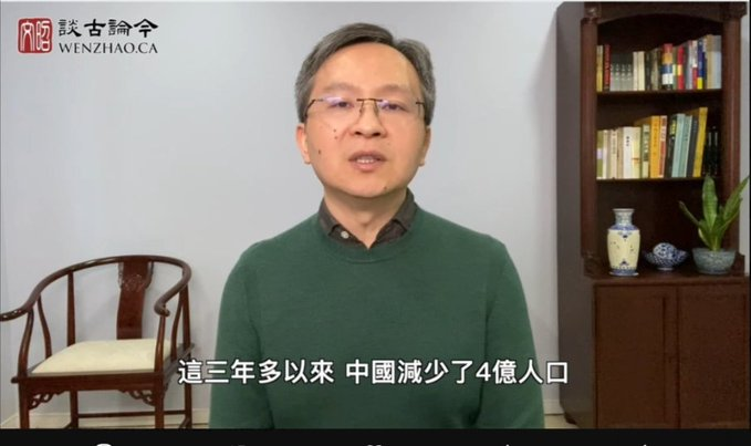 实事求是永立不败之地 tweet media