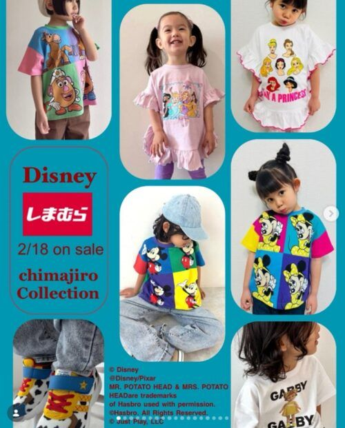 ふゆ　しまむら　チマジロさん　サロペット　ハーフパンツ　Tシャツセット ふゆ様専用 しまむら チマジロさん サロペット ハーフパンツ Tシャツ