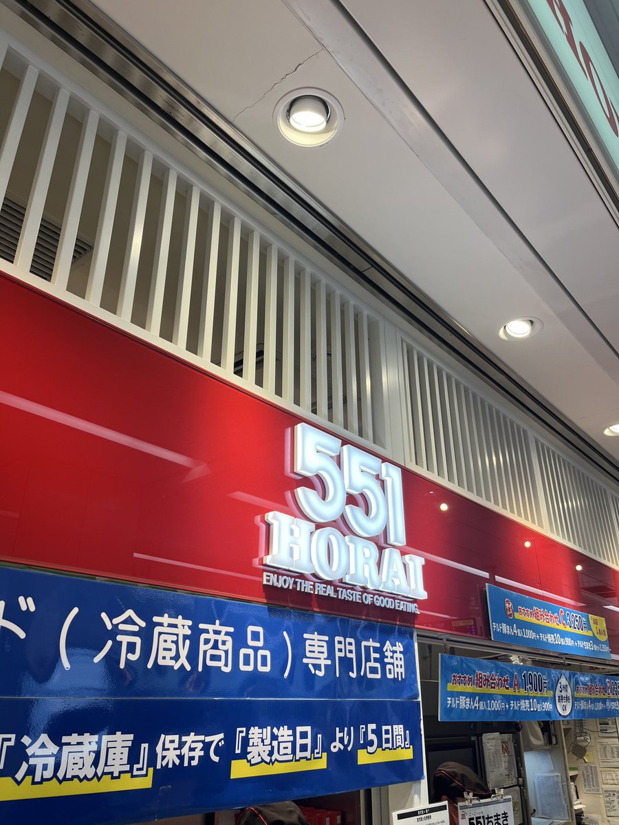 asaribtb's tweet photo. 基本は押さえておきたいタイプ。

帰ります🫡 https://t.co/9k58Wg0mT2