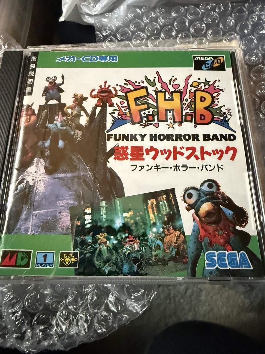 メガCDソフト 「惑星ウッドストック ファンキー・ホラー・バンド